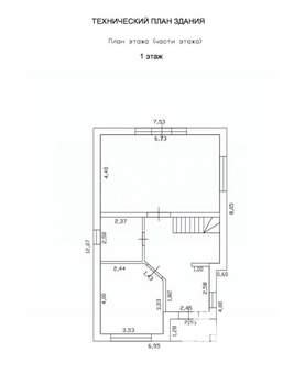 Дом 160м², 2-этажный, участок 4 сот.  