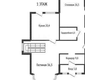 Дом 375м², 2-этажный, участок 6 сот.  
