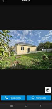 Дом 90м&sup2;, 1-этажный, участок 4 сот.  