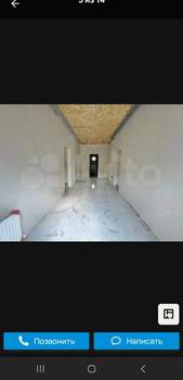 Дом 90м&sup2;, 1-этажный, участок 4 сот.  