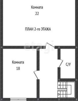 Дом 139м², 2-этажный, участок 4 сот.  