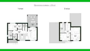 Коттедж 155м&sup2;, 2-этажный, участок 6 сот.  