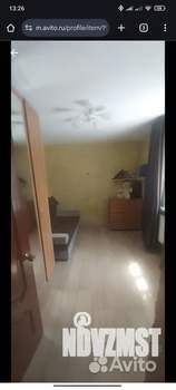 Дом 52м&sup2;, 1-этажный, участок 3 сот.  