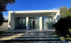 Дом 117м², 2-этажный, участок 6 сот.  