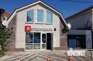 Дом 150м², 2-этажный, участок 3 сот.  