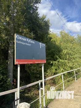 Дом 78м&sup2;, 1-этажный, участок 6 сот.  