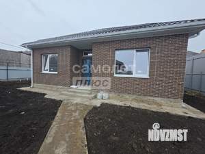 Дом 134м&sup2;, 1-этажный, участок 5 сот.  