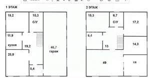 Дом 289м², 2-этажный, участок 4 сот.  