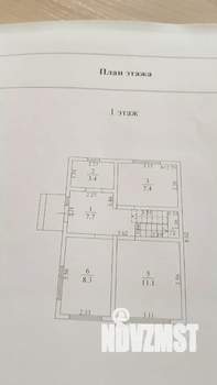 Дом 81м², 2-этажный, участок 4 сот.  