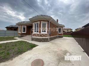 Дом 150м², 1-этажный, участок 5 сот.  