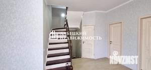 Дом 154м&sup2;, 2-этажный, участок 3 сот.  