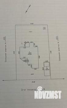 Дом 160м&sup2;, 1-этажный, участок 10 сот.  