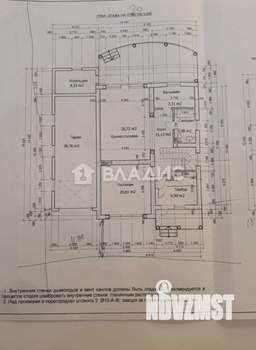 Дом 574м², 2-этажный, участок 12 сот.  