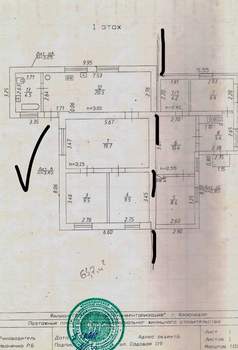 Дом 99м&sup2;, 1-этажный, участок 4 сот.  