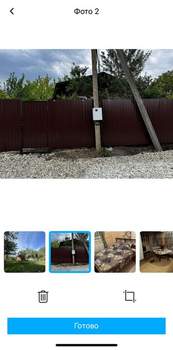 Дом 47м², 1-этажный, участок 9 сот.  