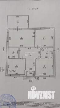 Дом 119м², 1-этажный, участок 4 сот.  