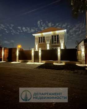 Дом 150м², 2-этажный, участок 4 сот.  