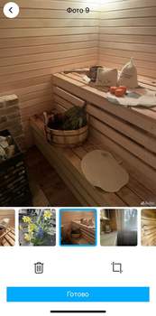 Дом 47м², 1-этажный, участок 9 сот.  