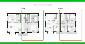 Таунхаус 120м&sup2;, 2-этажный, участок 2 сот.  