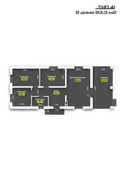 Коттедж 83м², 1-этажный, участок 7 сот.  