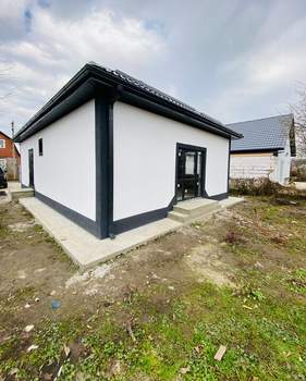 Дом 86м², 1-этажный, участок 4 сот.  