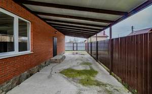 Дом 79м&sup2;, 1-этажный, участок 4 сот.  