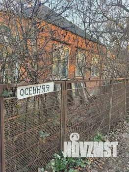 Дом 80м&sup2;, 1-этажный, участок 4 сот.  