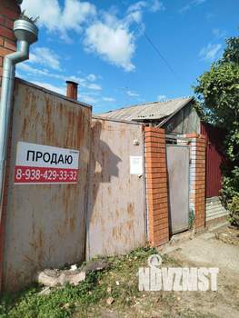 Дом 119м², 1-этажный, участок 6 сот.  