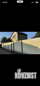 Дом 38м&sup2;, 2-этажный, участок 4 сот.  