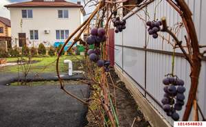 Дом 111м², 2-этажный, участок 4 сот.  