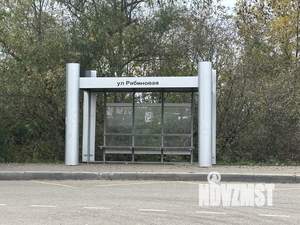 Дом 83м², 1-этажный, участок 5 сот.  