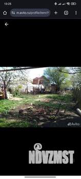 Дом 52м&sup2;, 1-этажный, участок 3 сот.  