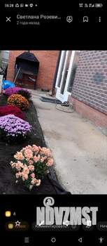 Дом 135м&sup2;, 1-этажный, участок 4 сот.  