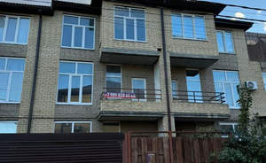 Дом 128м², 3-этажный, участок 2 сот.  