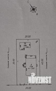 Дом 139м&sup2;, 1-этажный, участок 8 сот.  