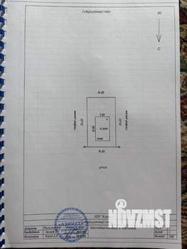 Дом 123м², 2-этажный, участок 3 сот.  