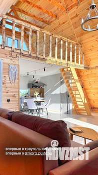 Дом 75м&sup2;, 2-этажный, участок 20 сот.  