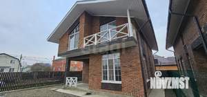 Дом 148м&sup2;, 2-этажный, участок 2 сот.  