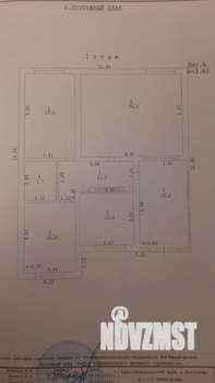 Дом 124м², 1-этажный, участок 4 сот.  