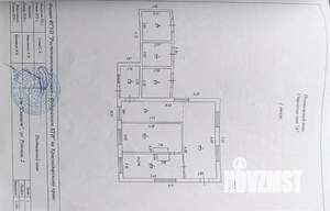 Дом 74м&sup2;, 1-этажный, участок 7 сот.  