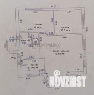 Дом 206м², 1-этажный, участок 6 сот.  