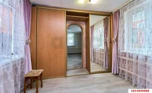 Дом 56м&sup2;, 1-этажный, участок 2 сот.  