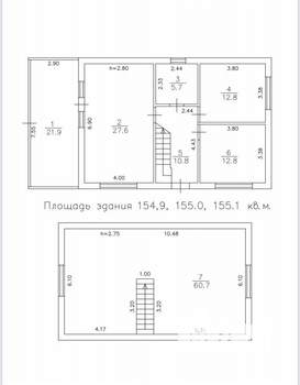 Дом 141м², 2-этажный, участок 4 сот.  