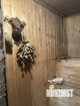 Дом 50м&sup2;, 2-этажный, участок 4 сот.  