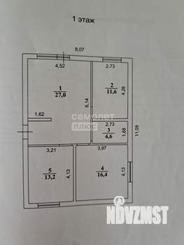 Дом 80м&sup2;, 1-этажный, участок 3 сот.  