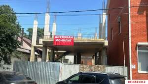 Дом 300м², 2-этажный, участок 3 сот.  