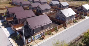 Дом 140м&sup2;, 2-этажный, участок 4 сот.  