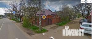Дом 84м², 1-этажный, участок 2 сот.  