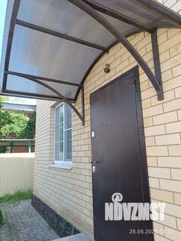 Дом 87м&sup2;, 1-этажный, участок 4 сот.  