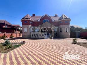 Дом 287м², 2-этажный, участок 8 сот.  